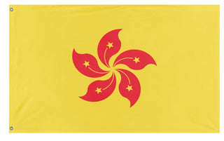 Hong Belgium flag (Flag Mashup Bot)
