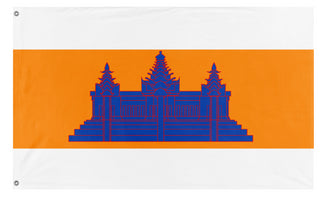 Orange Free Cambodia flag (Flag Mashup Bot)
