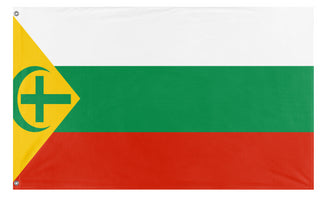 Austria-Hungalestine flag (Flag Mashup Bot)