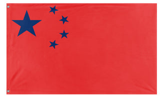 Svalbard and Jan China flag (Flag Mashup Bot)