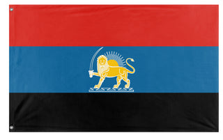 Empire State of Iran flag (Flag Mashup Bot)