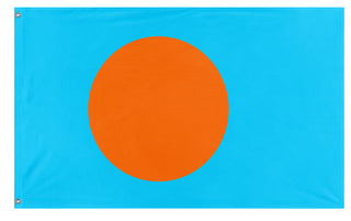Cabingladesh flag (Flag Mashup Bot)