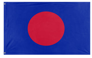 Haipan flag (Flag Mashup Bot)