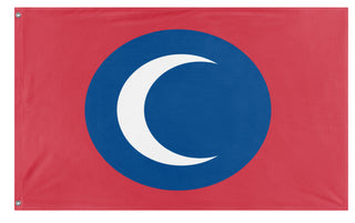 Kingdom of Muskogee flag (Flag Mashup Bot)