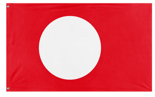 Banglasia flag (Flag Mashup Bot)