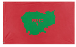 Cambodia under Italy flag (Flag Mashup Bot)
