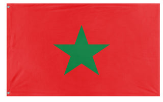 Republic of Abemama flag (Flag Mashup Bot)