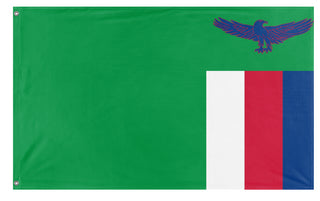 Namimbia flag (Flag Mashup Bot)