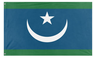 Martiniritania flag (Flag Mashup Bot)