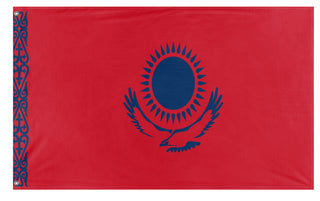 Dominican Kazakhstan flag (Flag Mashup Bot)