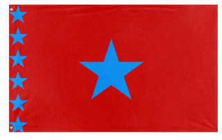 Democratic Soviet Federative Socialist Republic flag (Flag Mashup Bot)