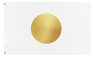 Gold Circle flag (M) (Hidden)