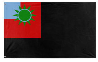 Republic of Mapuches flag (Flag Mashup Bot)