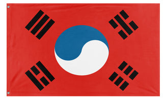 Empire Korea flag (Flag Mashup Bot)