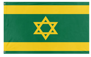Dosrael flag (Flag Mashup Bot)