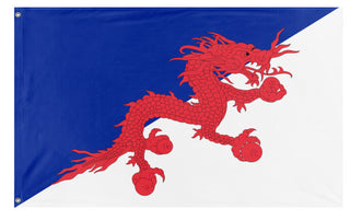 French Southern Bhutan flag (Flag Mashup Bot)