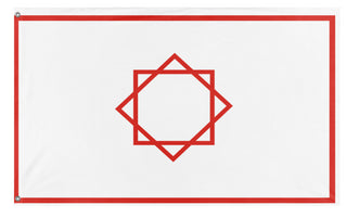 People's Committee of Morocco flag (Flag Mashup Bot)