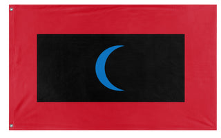 Antigua and Maldives flag (Flag Mashup Bot)