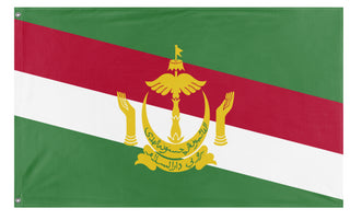 Brunei Suriname flag (Flag Mashup Bot)