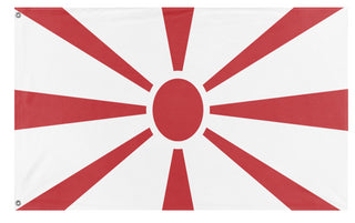 the former Yugoslav Republic of Serbia flag (Flag Mashup Bot)