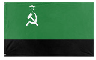 Ukrainian Soviet Socialist Anonymous flag (Flag Mashup Bot)