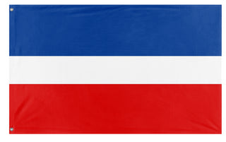 Bisexual Yugoslavia flag (Flag Mashup Bot)