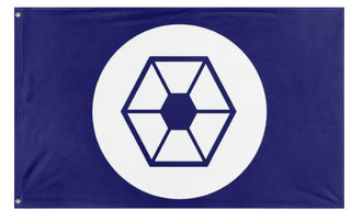 Confederation of Independent Systems (Updated) flag (NKai)