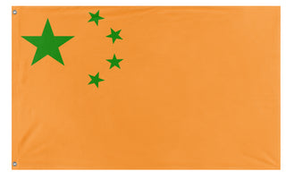 Chindia flag (Flag Mashup Bot)