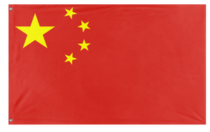 Viet China flag (Flag Mashup Bot)