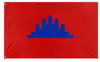 Kyrgyz Republic of Kampuchea flag (Flag Mashup Bot)