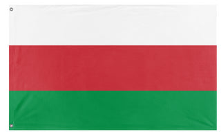 Bulgataly flag (Flag Mashup Bot)
