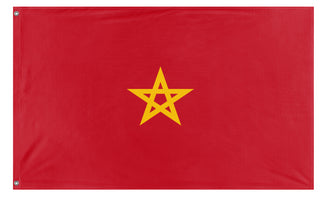 Spairocco flag (Flag Mashup Bot)