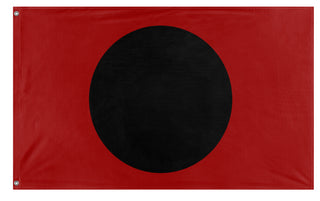 First Galactic Georgia flag (Flag Mashup Bot)