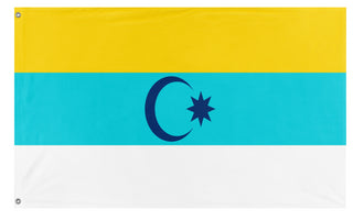 U.S. Virgin Azerbaijan flag (Flag Mashup Bot)