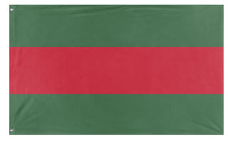 Hularus flag (Flag Mashup Bot)