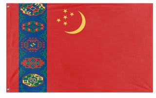 Turkmenilles flag (Flag Mashup Bot)