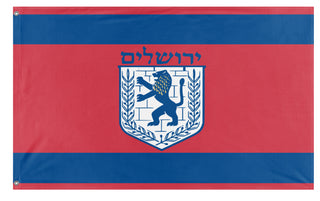 State of Jerusalem flag (Flag Mashup Bot)