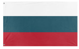 New Chile flag (Flag Mashup Bot)