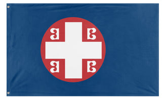 Serbian Second Empire Flag (Relja Salic) (Hidden)