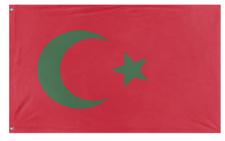 Hungarian Empire flag (Flag Mashup Bot)