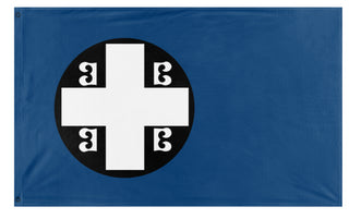 National-Syndicalist Serbian Radical Party flag (Milos Nedeljkovic) (Hidden)