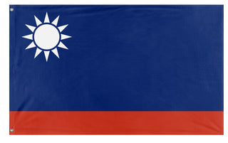 New Left-KMT flag (Vincent (reedited by Charles for double printing))