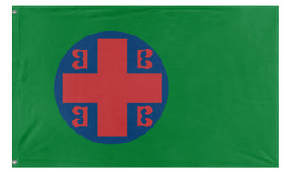 Botanists Serbian Sovereign Ecofa Flag (Dragan Jovanovic Cuta) (Hidden)