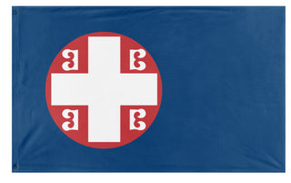 Serbian Progressive cough Patriotic National Party flag (A. Wolfie) (Hidden)