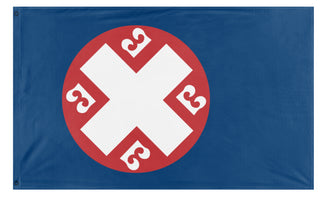 National Socialist Serbian Progress Party flag (Supreme Vozhd A. Wolfie) (Hidden)
