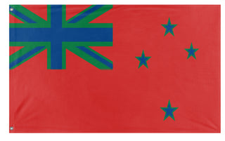 New Seychelles flag (Flag Mashup Bot)