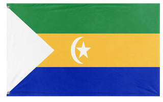 Christmas Sahara flag (Flag Mashup Bot)