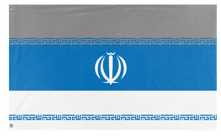 Northern Mariana Iran flag (Flag Mashup Bot)