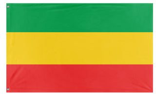 Burkina Bolivia flag (Flag Mashup Bot)