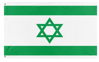 Irelal flag (Flag Mashup Bot)